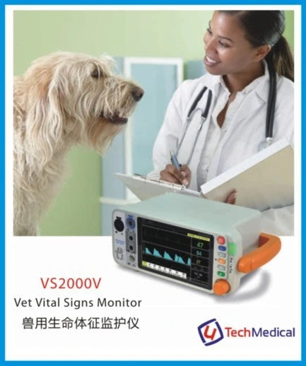 Hot sales Digital VS2000V Veterinary Vital Signs Monitor 7 inch TFT color LCD display for Dog/Cat/Horse