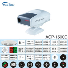 Load image into Gallery viewer, Ophthalmic Equipment ACP-1500 Optometry Auto Chart Projector