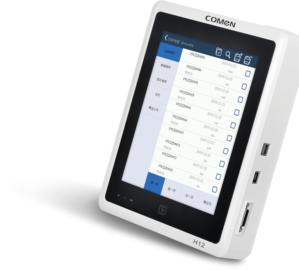 H12 12-channel ECG machine